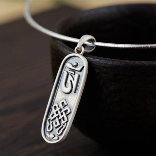 925 Sterling Silver Tibetan Om Ohm Infinity Knot Prayer Pendant A2098
