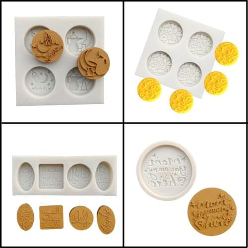 Arabic Alphabet Biscuit Baking Utensils Middle East Pattern Fondant Silicone Molds Polymer Clay Pan Cake Decorating Tools