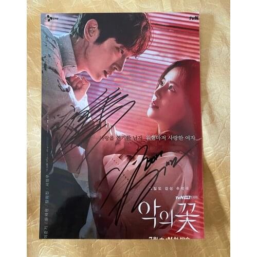 Signed LEE JOON GI Moon Chae Won autographed photo Flower of Evil 5*7 K-POP 082020