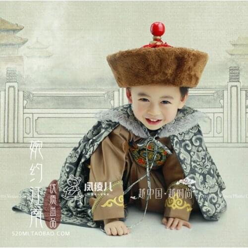 Guan Man Jin Hua Qing Dynasty Prince Costume Little Prince Qi Zhuang Photography Costume for Birthday Childrens Day Performance