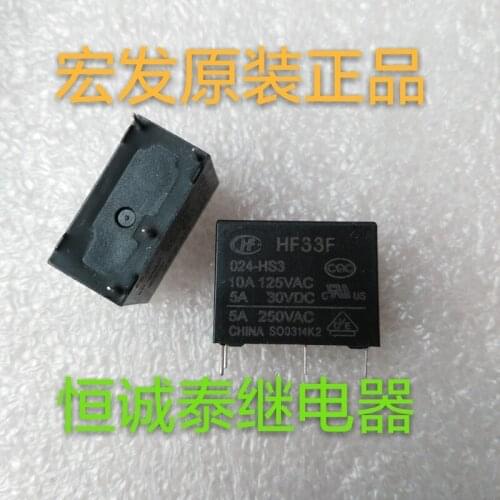 Hf33f-24v-hs relay jzc-33f-024-hs3 4-pin