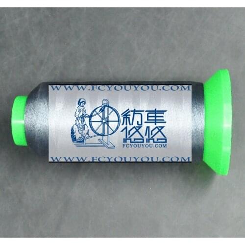 Cocoa textile 80#120D/1*3 anti-static conductive sewing thread