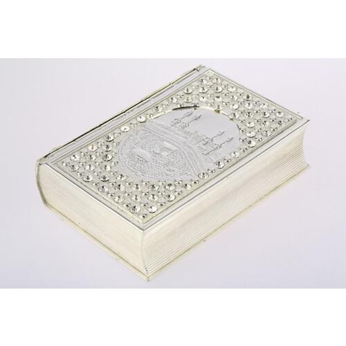 Quran I Holy Box