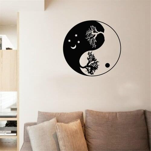 Chinese Style Wall Stickers Yin Yang Tai Chi Bagua Wall Decal Home Decor Revocable For Living Room Bedroom Vinyl DW10733
