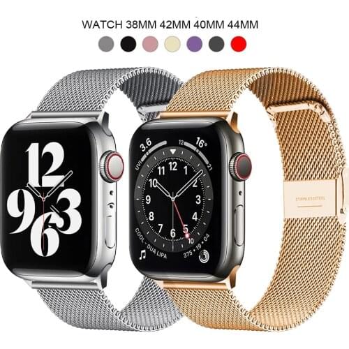 Bracelet Correa for Apple Watch Band Strap for SE 44mm 40mm Series 6 5 Watch Strap for Iwatch 4 3 2 1 38mm 40mm Accessories