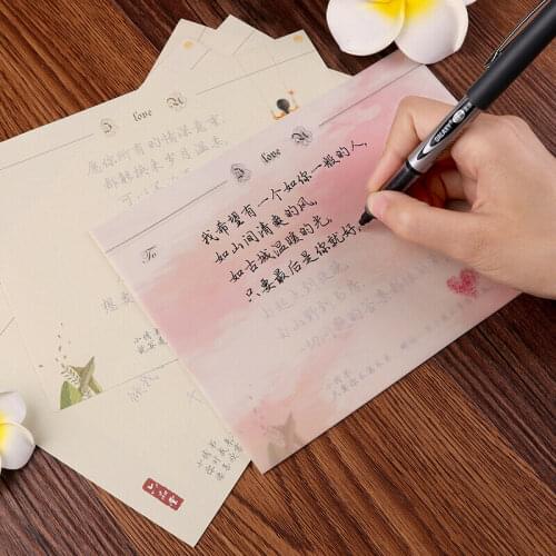 Love letter copybook