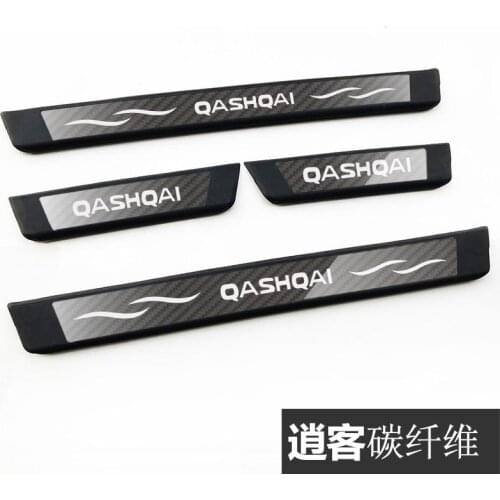 For Nissan Qashqai 2015-2018 High-quality Stainless Steel Plate Door Sill Welcome Pedal Car Styling Accessories 4pcs/set