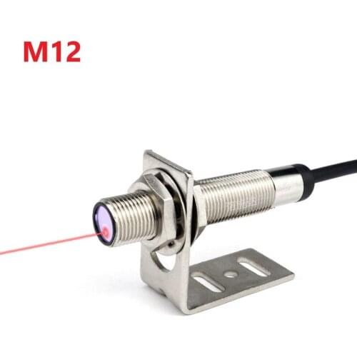 M12 Visible Infrared Laser Diffuse Reflection Photoelectric Optoelectric Sensor Switch NPN PNP NO NC 100mm 200mm 300mm