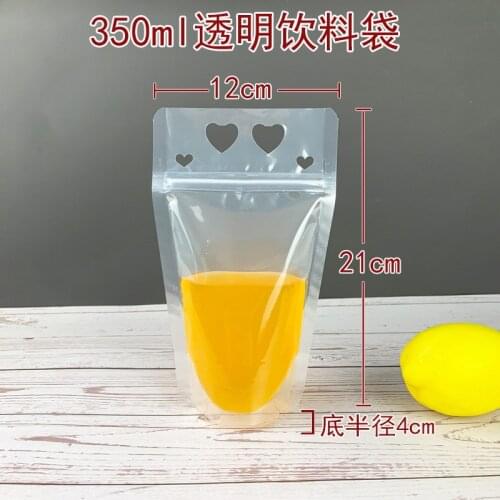 2000 X 350ml Thicken Clear Drink Pouches Juice Beverage Bags Stand-Up Self-Sealing Candy Bag with Straws For Cold & Hot Drinks