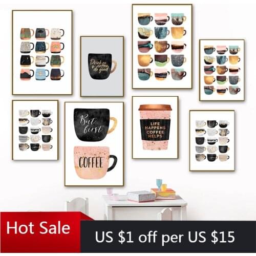 But First Coffee Colorful Cups Coffee Kitchen Prints Nordic Canvas Painting Wall Art Pictures For Posters Aesthetic Room Decor