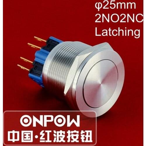 ONPOW 25mm Latching IP65 2NO2NC Start Stop button Stainless steel Waterproof Metal Push button switch (GQ25PF-22Z/S) CE, ROHS