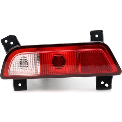 Rear Fog Lamp Rear Bumper Light For JAC T8