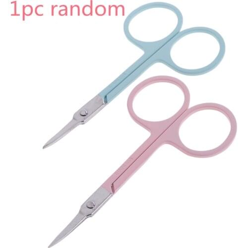 1PC Random Color Stainless Steel Eyebrow Eyelashes Nose Hair Trim Scissor Sharp Ponit Curve Tip Eyebrow Scissor Makeup Scissor