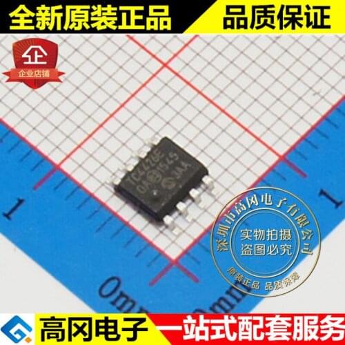 5pieces TC4426EOA713 TC4426E SOP8 1.5A MOSFET