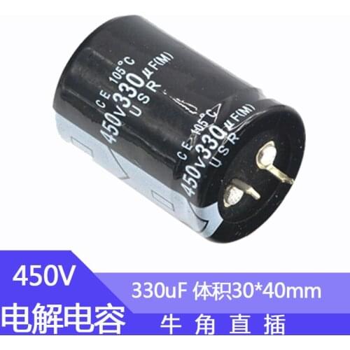450V330uf volume 30x40mm aluminum electrolytic capacitor