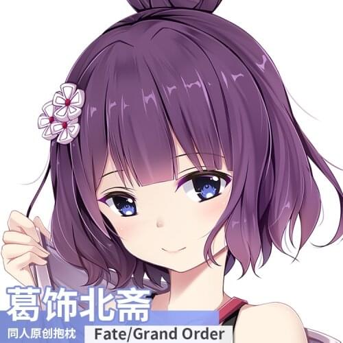 Anime Game Fate/Grand Order Katsushika Hokusai Sexy Dakimakura Hugging Body Pillow Case Cover Game Pillowcase Cushion New MMS