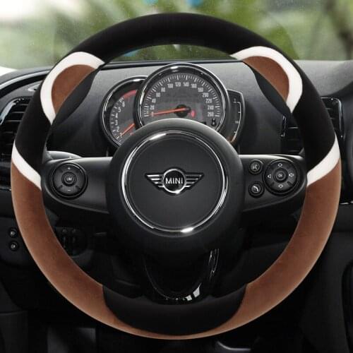 For BMW Mini Cooper Steering Wheel Cover Dedicated Winter Short Plush Female Cute Decoration Interior Modification
