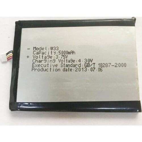 GeLar 5000mah W33 battery for HONPhone C900 W33 Z9 Z9S Z9T