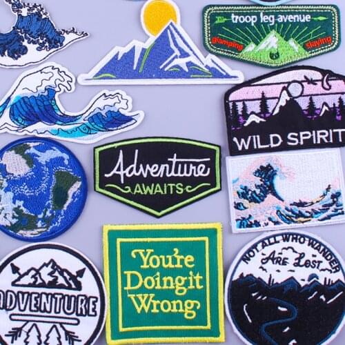 Pulaqi Adventure Mountain Explorer Patches Outdoor Embroidery Patches For Clothing Iron On Patches For Clothes Stripe Van Gogh