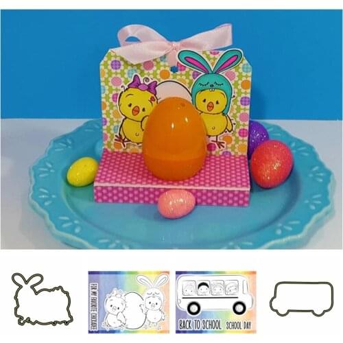 Back To School On Car for My Favorite Chickadee Stamps and Dies 2021 for Scrapbook Album Card Making Dies and Stamps