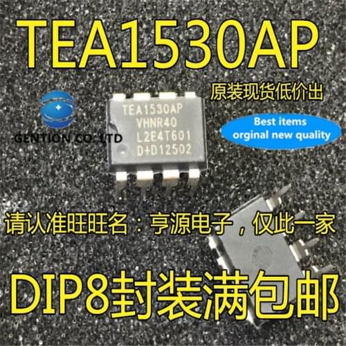 10Pcs TEA1530 TEA1530AP TEA1530P DIP-8 in stock 100% new and original
