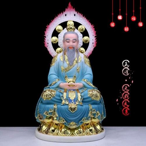 Asia Taoism HOME family protection Temple Altar Worship Fairy God ZU SHI YUAN SHI TIANZUN gilding jade BUDDHA FENG SHUI statue