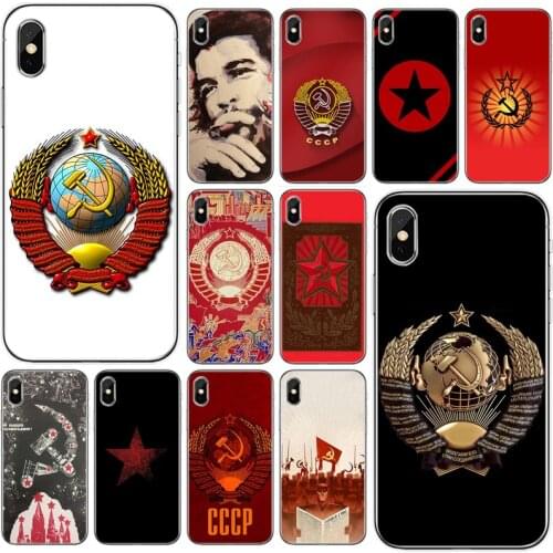 Soviet Union USSR Grunge Flag Painted Phone Case Fundas Coque Cover For iPhone 11 Pro 7Plus 7 5 6 6S 8 8Plus X XS Max Cover