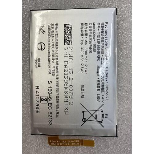 HUSHITONG Xperia XA2