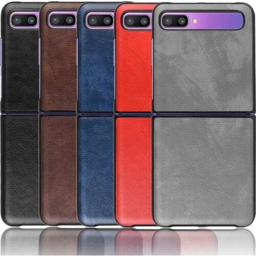Fashion Business for Samsung Galaxy Z Flip Cover Anti-knock luxury leather plain weave Cases for f7000 2021