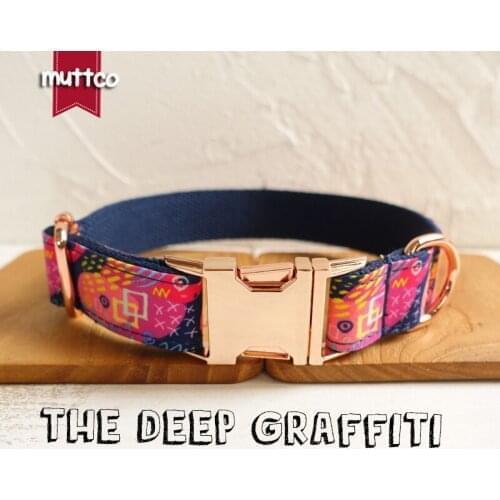 MUTTCO retailing self-design dog collar THE DEEP GRAFFITI handmade poly satin and nylon dog collar and leash UDC062M