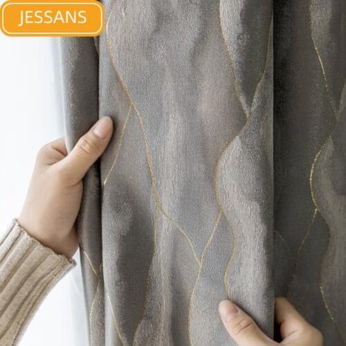 New High-end Simple American Curtains for Livingroom Modern Light Luxury Gold Silk Jacquard Gray Curtains