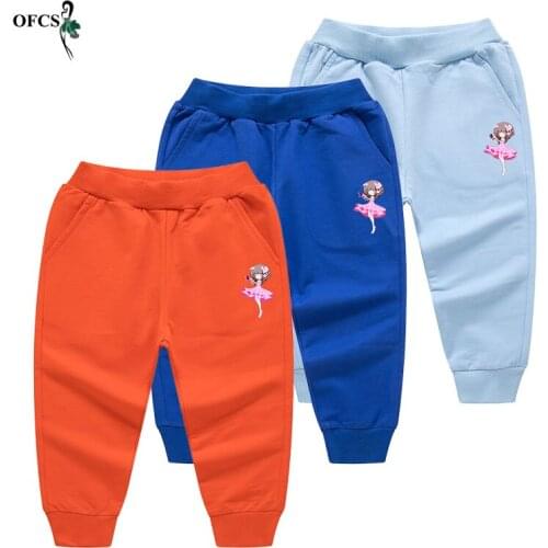 Girls Mid Waist Cotton Pants For 2-12 Years Girls Cartoon Elastic Waist Design Trousers Toddler Jogging Pants Childrens Clothes