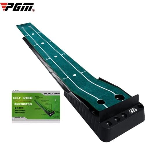 PGM Ball Return 3M Indoor Golf Putter Trainer Set Golf Practice Putting Mat Golf Green Fairway Trainer With Baffle Training Aids