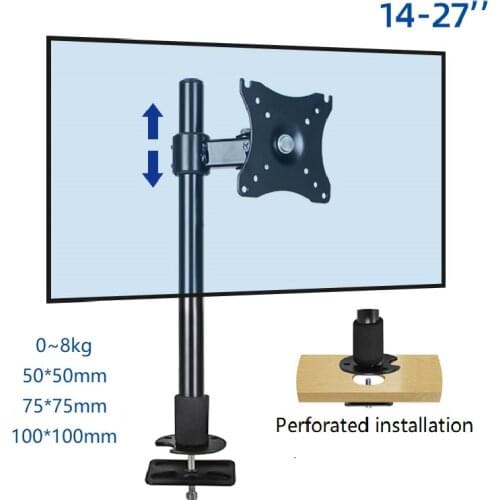 Desktop Monitor Stand Suitable For 14''-27'' Single LCD Screen Monitor Arm Bracket Load UP TO 8kg VESA 75*75-100*100 mm XC05/35