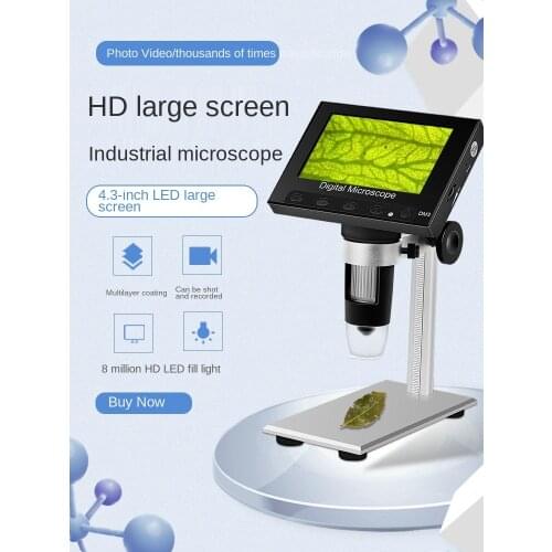 With measurement of 30 million pixels, electron microscope, high-definition digital 1000 times, industrial magnifying glass with