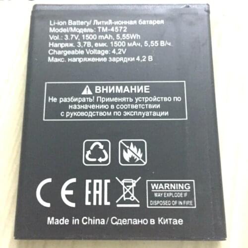 1500mah Battery for texet 4572/TM-4572/TM4572 Batteries + track code
