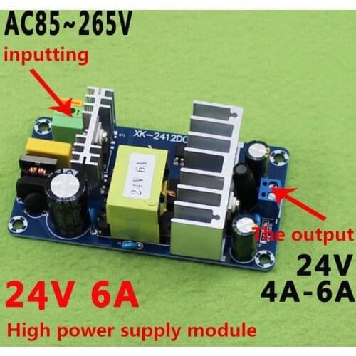 24 100W 4A To 6A DC 24V Stable High Power Switching Power Supply Board AC DC Power Module Transformer