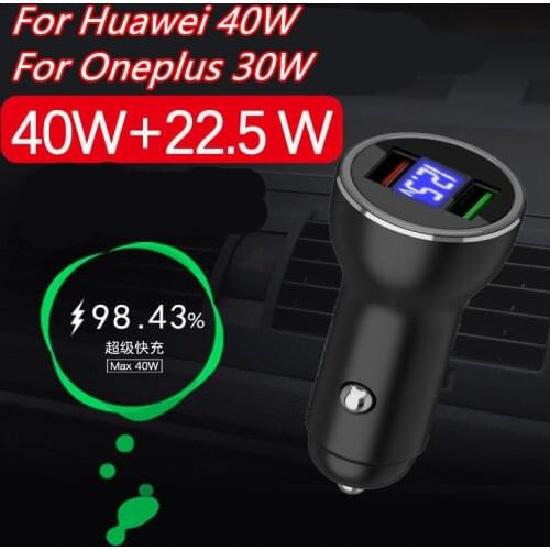 QLUYI Cigarette Lighter Splitters For Mobile Phones