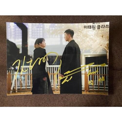 Hand signed Itaewon Class Park Seo Jun Kim Da Mi autographed photo 5*7 K-POP 032020C
