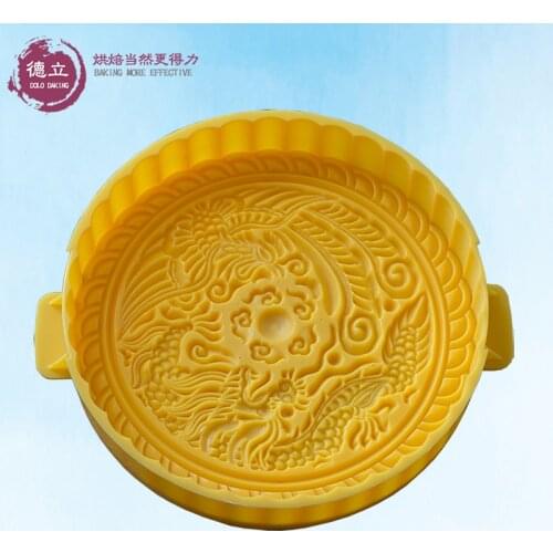 DIY Hand-pressed Moon Cake Mold 250g/500g/1000g/1500g Extra-large Dragon and Phoenix Flower and Full Moon Moon Cake Holder With