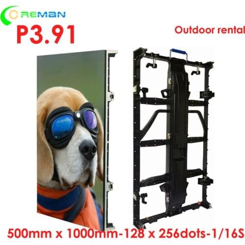 Alibaba express P3.91 P4.81 led video wall panel 3in1 smd2121 full color outdoor advertising led screen p3.91