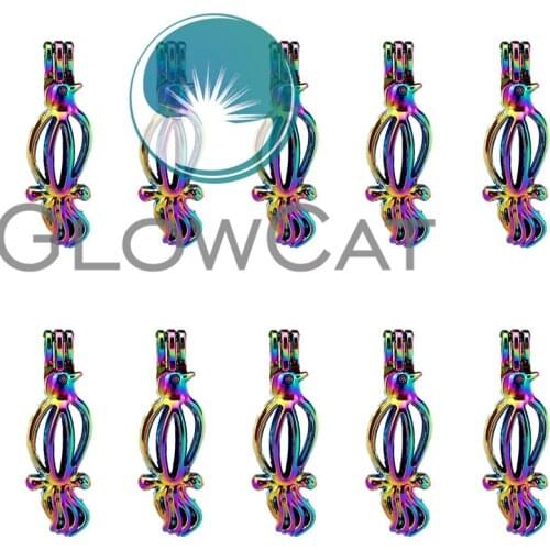 GLOWCAT 10x C585 Rainbow Color Turtledove Birds Beads Cage Jewelry Making Essential Oil Diffuser Pearl Cage Locket Pendant