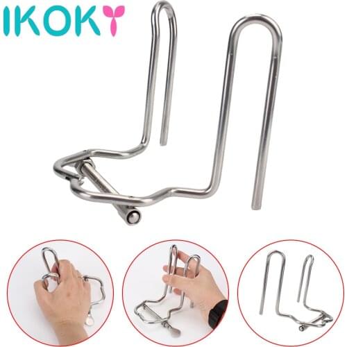 IKOKY Anal Dilator