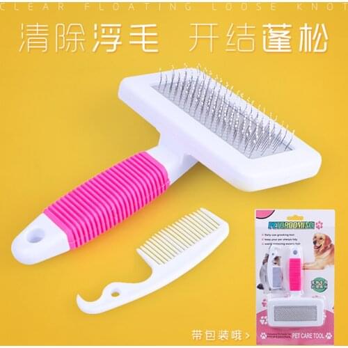 Pet Dog Hair Removal Needle Combs Fur Cleaning Brush Grooming Large Size Combs Tool Candy Color Non-slip Pets Supplier Original