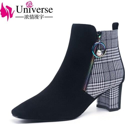 Universe kid suede zipper patchwork ankle boots winter pointed toe middle 5.5 cm heels metal pearl snow boots women fashion H222