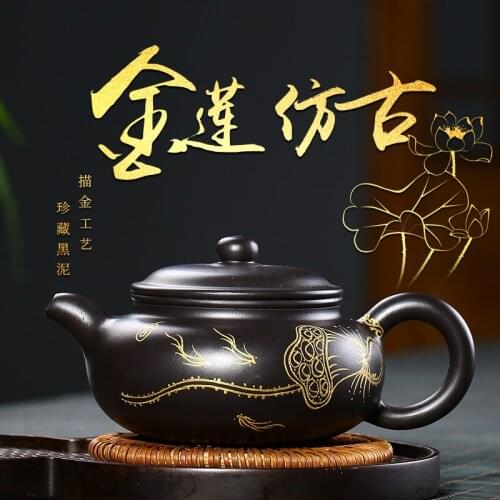 Yixing pure handmade raw ore black mud Master Li liehua Jinlian antique Teapot Tea Pot kungfu tea set sand in the rain