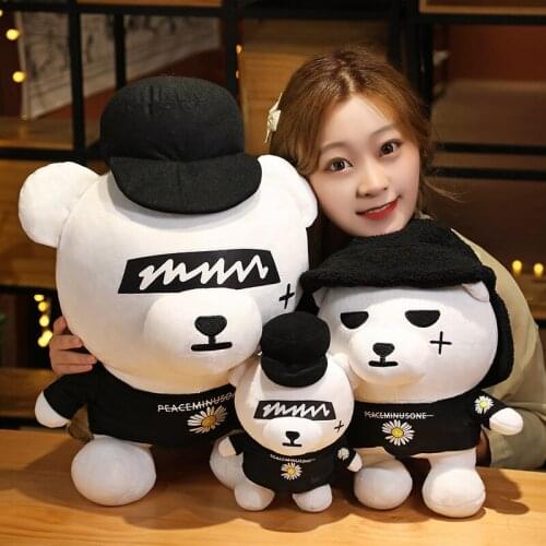 25-55cm Cute Cartoon G-Dragon Same Style Daisy Bear Plush Toys Stuffed Soft Animals Pillows Dolls For Kids Girls Birthday Gifts