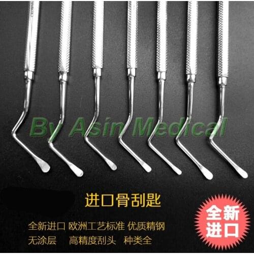 New arrival dental Stomatological bone curette Dentist dental tools Periosteum stripper Medical examination equipment