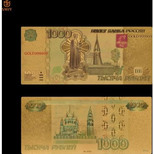 High Selling Products Russian Gold Banknote 1000 Rubles in 24k Gold Plated Money Bill Collection Value