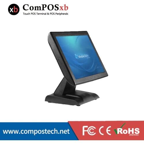 Restaurant POS System POS2119 Waterproof Cashing Machine 15 Inch Resistive Touch All In One